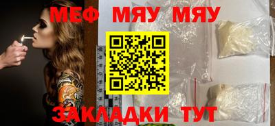 амфетамин Изобильный