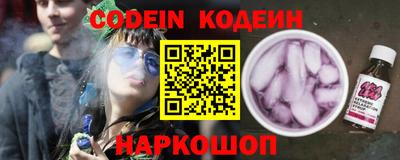 кокаин перу Ирбит