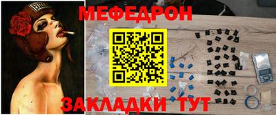 кокаин перу Ирбит