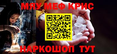 кокаин перу Ирбит