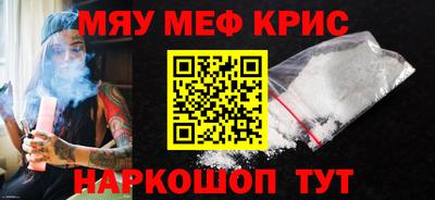 амфетамин Изобильный