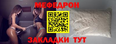 амфетамин Изобильный