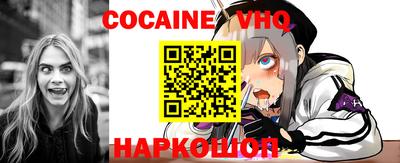 амфетамин Ипатово