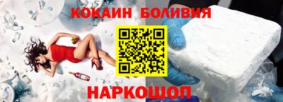 амфетамин Изобильный