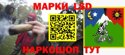 амфетамин Ипатово
