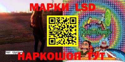 амфетамин Изобильный