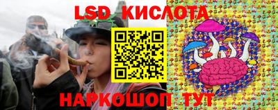 кокаин перу Ирбит