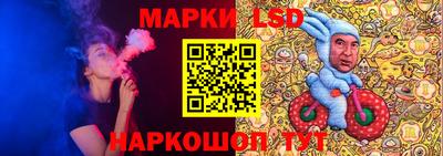 кокаин перу Ирбит