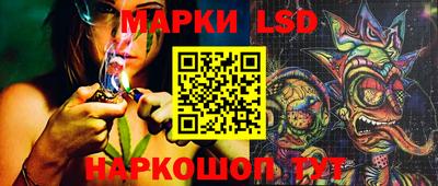 кокаин перу Ирбит
