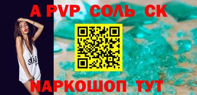 кокаин перу Ирбит