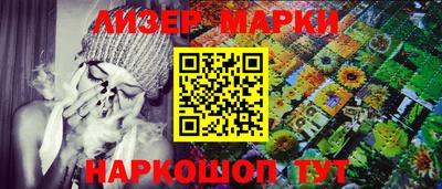 кокаин перу Ирбит