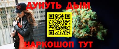 амфетамин Изобильный