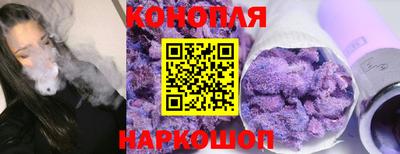 амфетамин Ипатово
