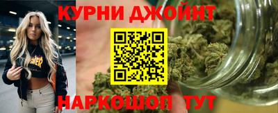 кокаин перу Ирбит