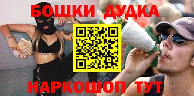 кокаин перу Ирбит