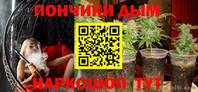 кокаин перу Ирбит