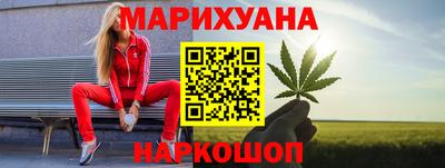 кокаин перу Ирбит