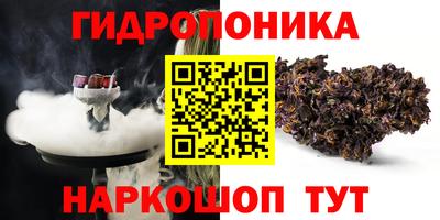 амфетамин Изобильный