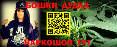 амфетамин Изобильный