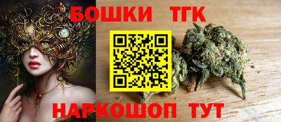 кокаин перу Ирбит