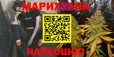 амфетамин Изобильный