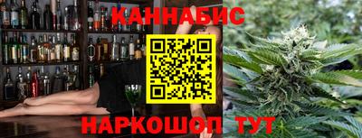 амфетамин Ипатово