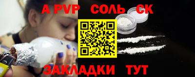 амфетамин Изобильный