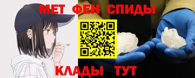 кокаин перу Ирбит