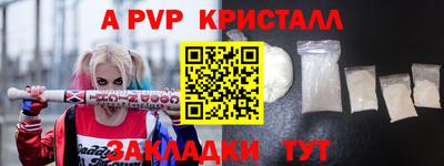 кокаин перу Ирбит