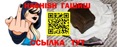 амфетамин Изобильный