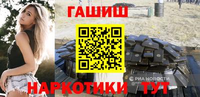 кокаин перу Ирбит