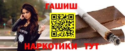 амфетамин Изобильный
