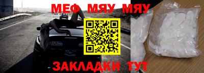 амфетамин Изобильный