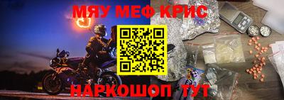 кокаин перу Ирбит