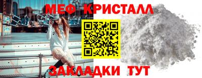 кокаин перу Ирбит